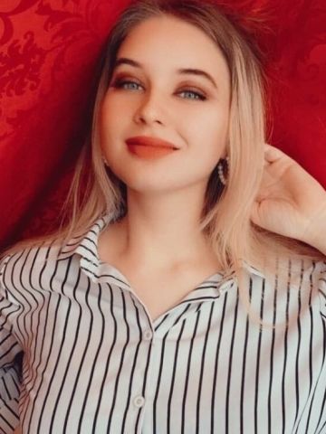 Сабина